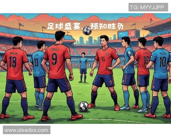 足球盛宴:深入解析上海足球队的默契配合与战术魅力